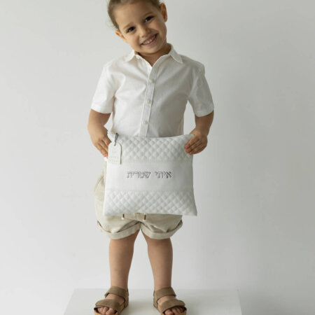 תיק טלית קטן