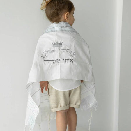 טלית חאקלה דגם איתמר