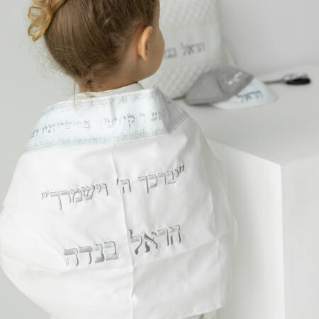 טלית חאלקה דגם נהוראי