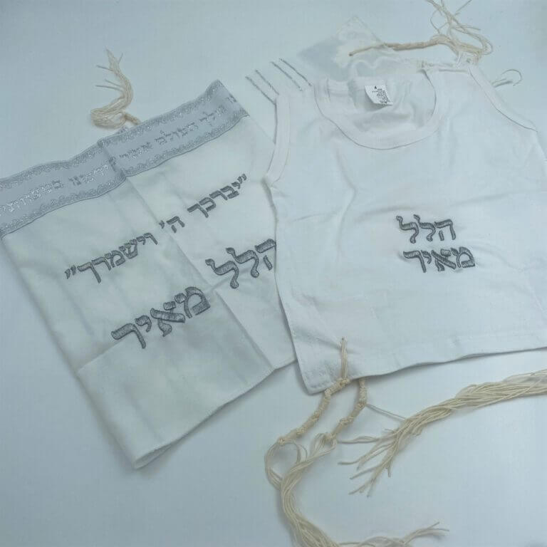 מארז חאלקה יהלום