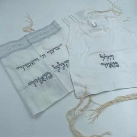 מארז חאלקה יהלום