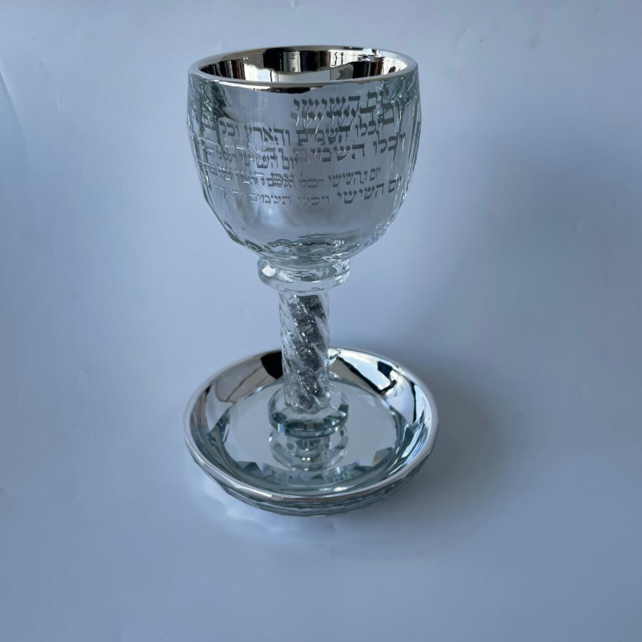 גביע קידוש קריסטל צבע כסף  "קידוש- יום השישי" במילוי אבנים כסף