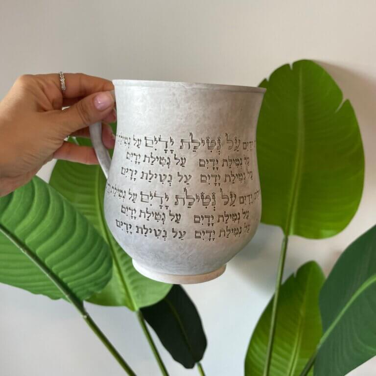 נטלה מהודרת מפוליריזן- גוון אפרפר