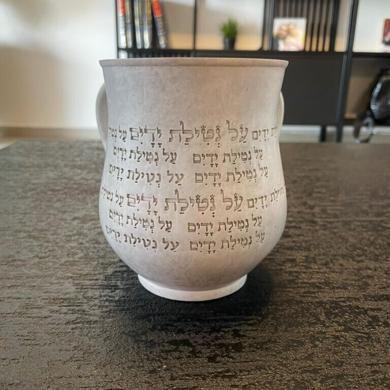 נטלה מהודרת מפוליריזן- גוון אפרפר