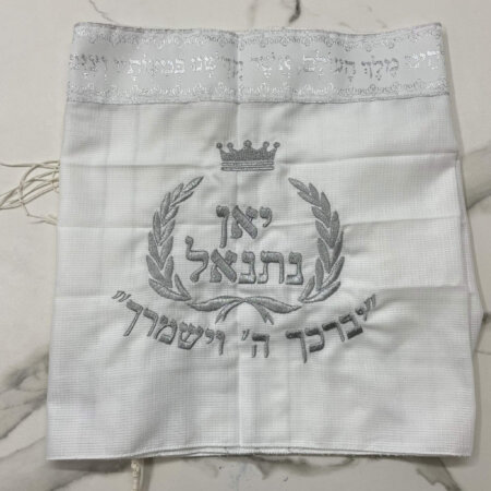 טלית חאלקה דגם מיטל