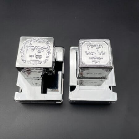 קופסאות לתפילין