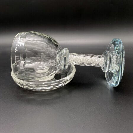 גביע קידוש קריסטל "בורא פרי הגפן"