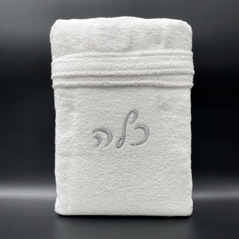 חלוק לבן לחתן\כלה