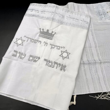 טלית חאקלה דגם איתמר טלית חאקלה דגם איתמר