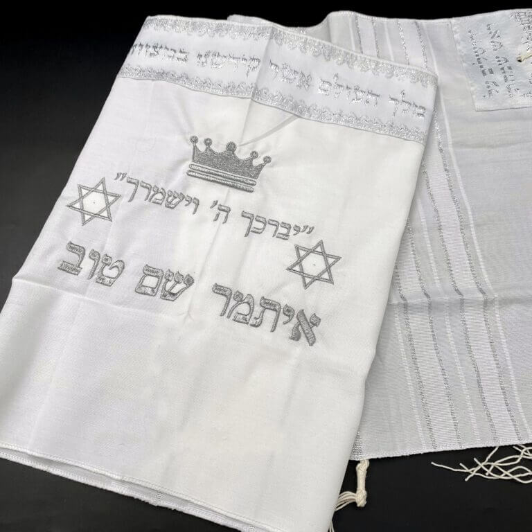 טלית חאקלה דגם איתמר