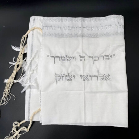 טלית חאלקה דגם נהוראי