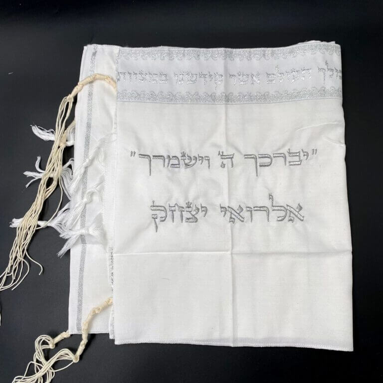 טלית חאלקה דגם נהוראי