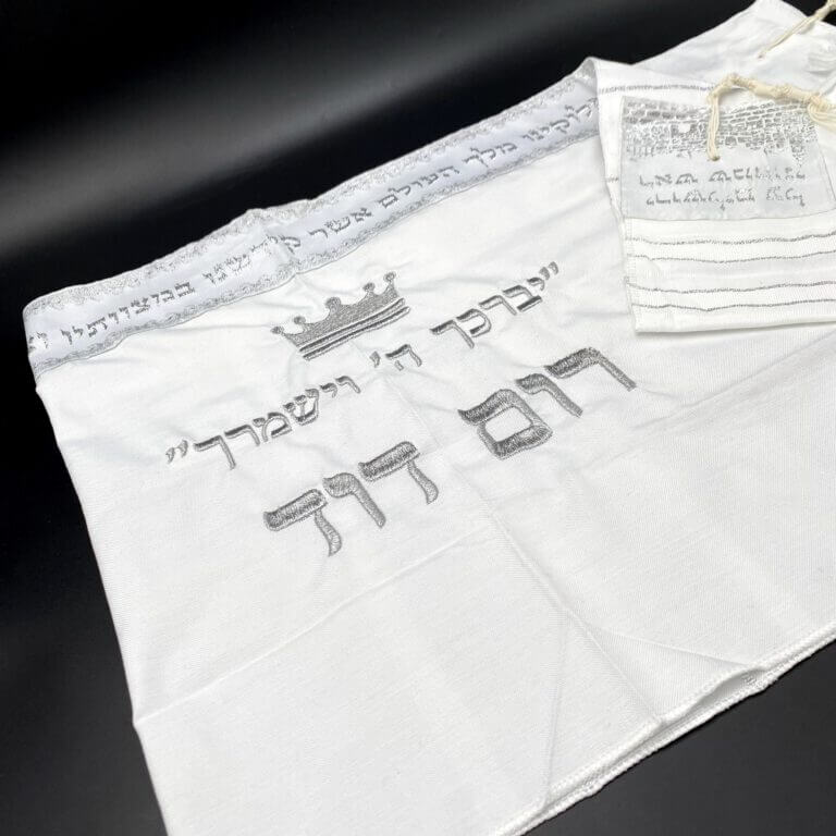 טלית חאלקה דגם רום