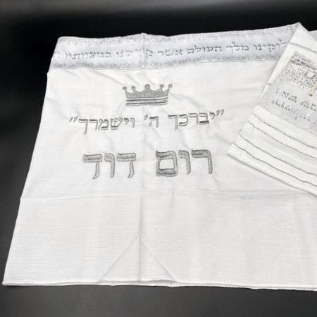 טלית חאלקה דגם רום