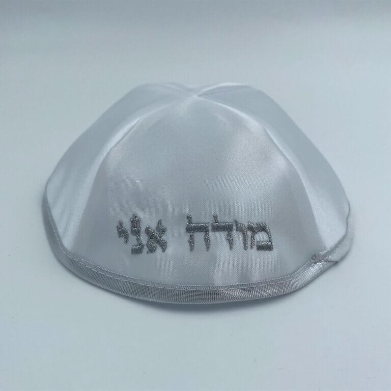 כיפה סטן