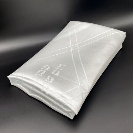 מפת שולחן מהודרת שבת ויום טוב