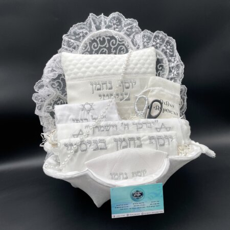 סט עינב בובליל