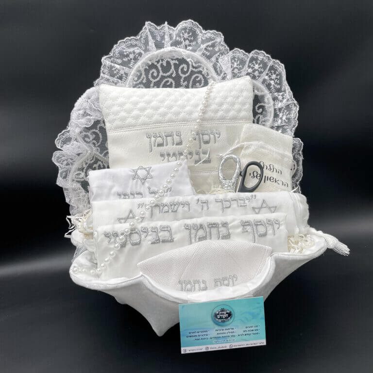 סט עינב בובליל