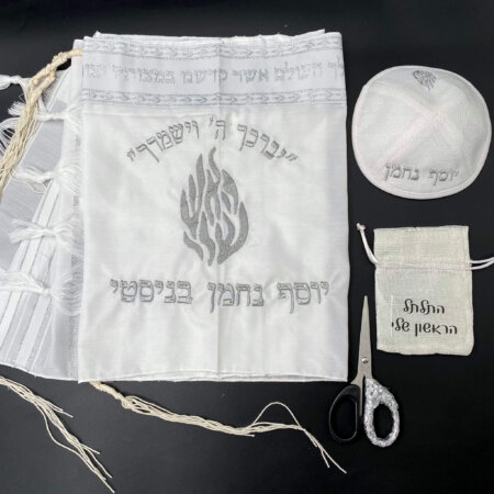 מארז חאלקה ספיר- נחמן