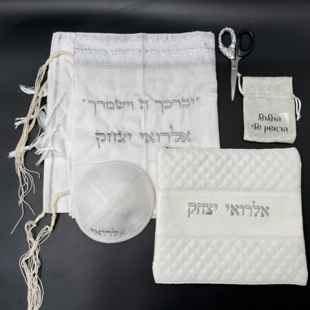 מארז חאלקה שוהם מארז חאלקה שוהם