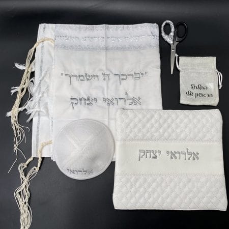 מארז חאלקה שוהם