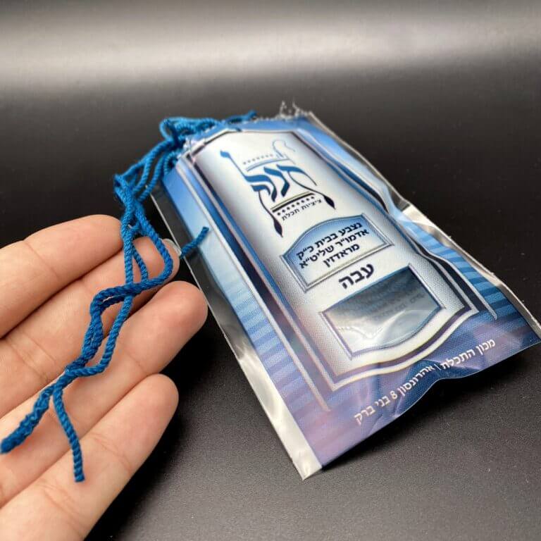 ציצית 100% כותנה פתיל תכלת- עבודת יד