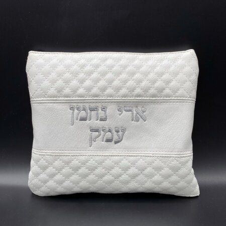 תיק טלית קטן