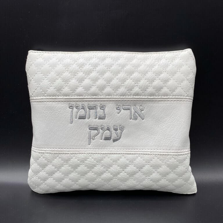 תיק טלית קטן