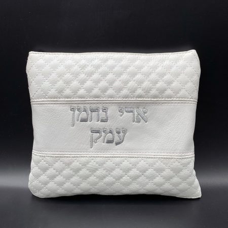 תיק טלית קטן