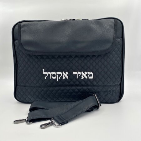 מזוודה טרמית מפוארת לטלית ולתפילין מזוודה טרמית מפוארת לטלית ולתפילין