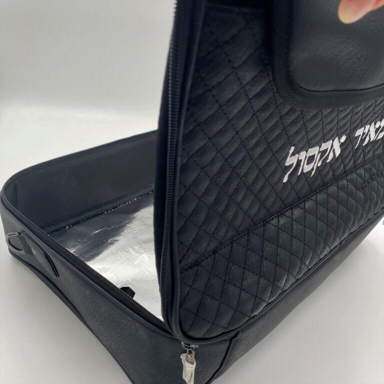 מזוודה טרמית מפוארת לטלית ולתפילין