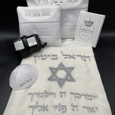 סט חתן מושלם כולל תפילין מהודרות!!!