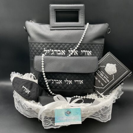 מארז יוסף ברכת הכהנים לגבר