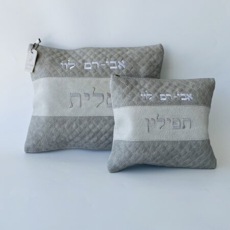 כיסויים לטלית ולתפילין דגם יונתן גוון אפור משולב