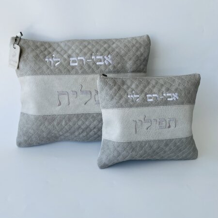 כיסויים לטלית ולתפילין דגם יונתן גוון אפור משולב כיסויים לטלית ולתפילין דגם יונתן גוון אפור משולב