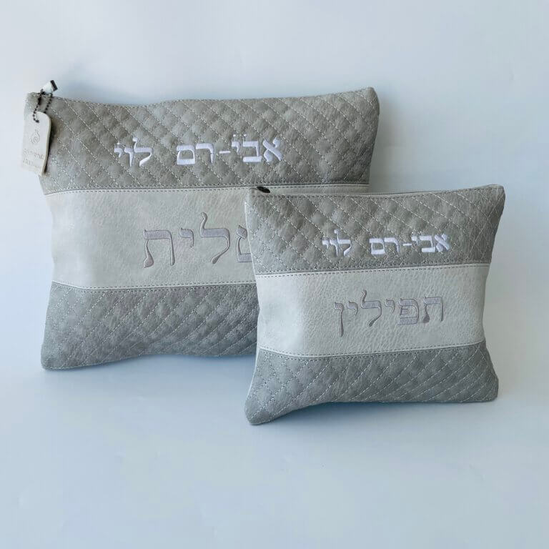 כיסויים לטלית ולתפילין דגם יונתן גוון אפור משולב כיסויים לטלית ולתפילין דגם יונתן גוון אפור משולב