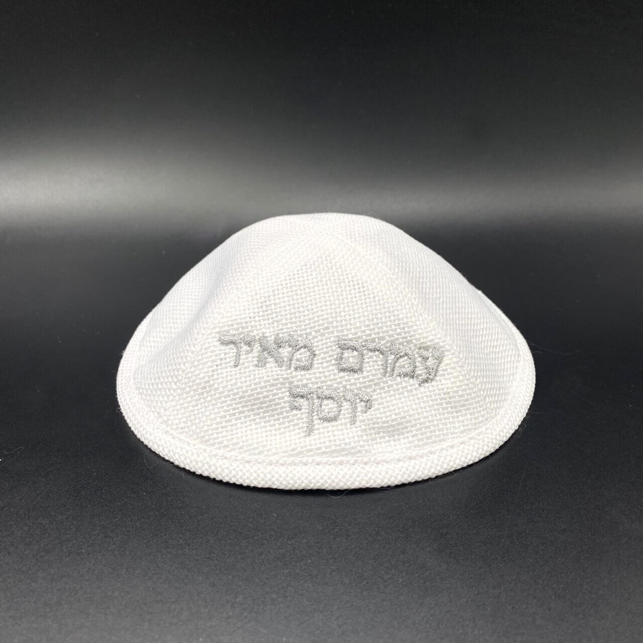 תפילין בהמה דקה