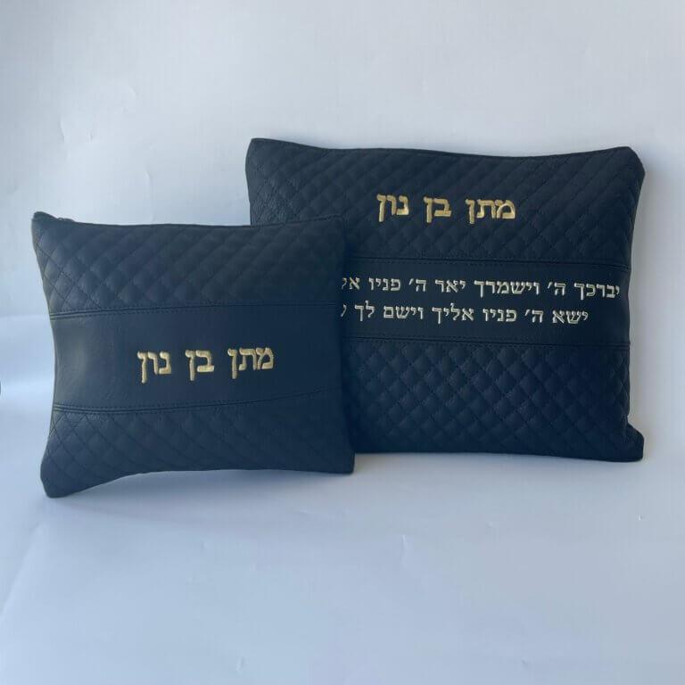 סט כיסויים לטלית ולתפילין דגם דוד ברכת כהנים אותיות בולטות