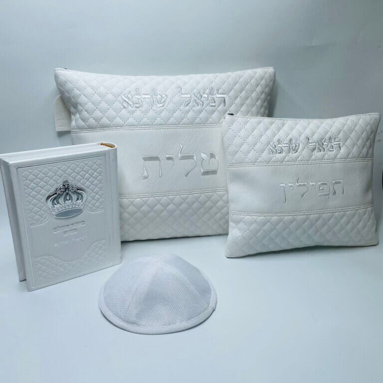 מארז סט כיסוייים לטלית תפילין דגם יונתן לבן+ סידור עבודת השם
