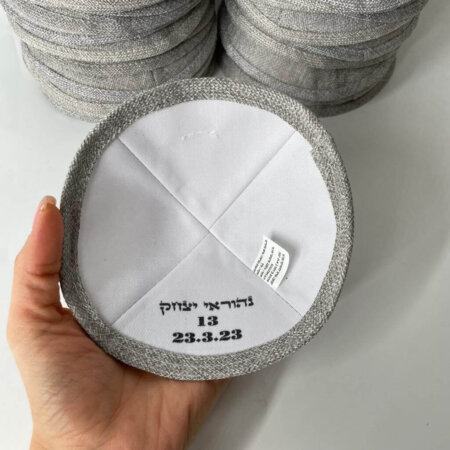 כיפות פשתן במגוון צבעים כולל הקדשה פנימית 50 יח'
