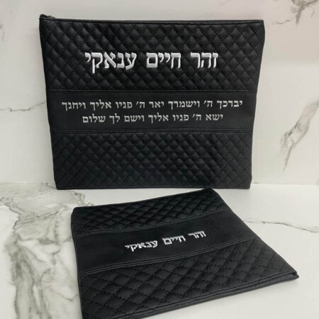 סט כיסויים לטלית ולתפילין דגם דוד ברכת כהנים אותיות בולטות
