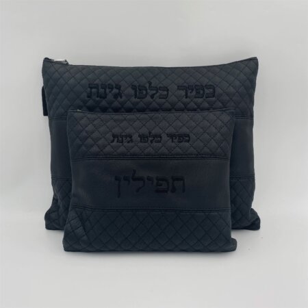 כיסויים לטלית ולתפילין דגם יונתן שחור