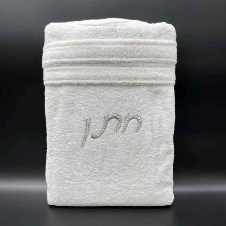 סט מגבות חתן וכלה סט מגבות חתן וכלה