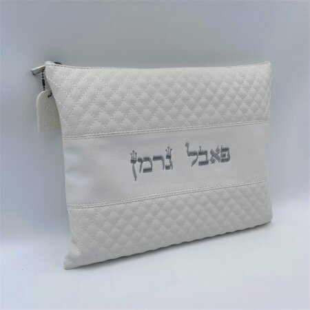 כיסוי לטלית בצבע לבן