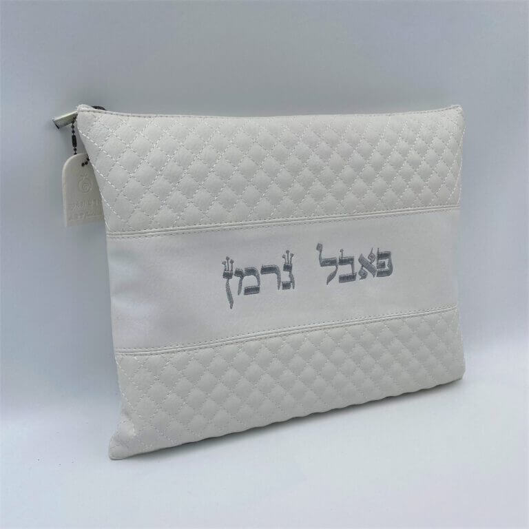 כיסוי לטלית בצבע לבן