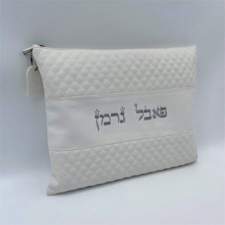 כיסוי לטלית בצבע לבן