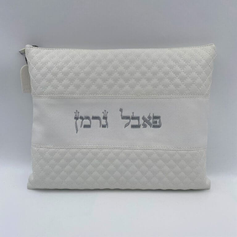 כיסוי לטלית בצבע לבן כיסוי לטלית בצבע לבן