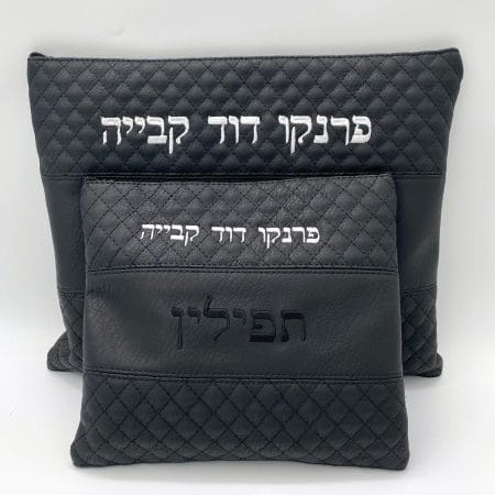 תיק לטלית ולתפילין דגם אברהם ידית מרובעת