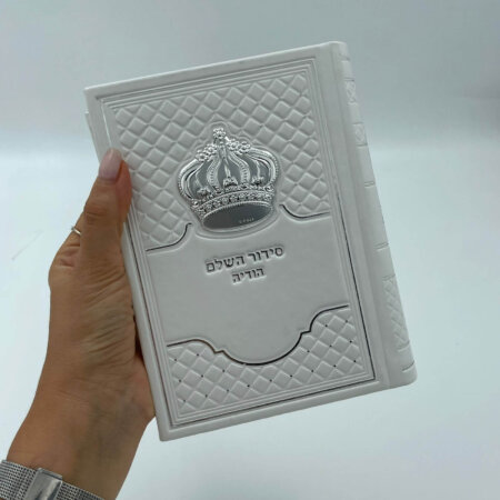 מארז טלית תפילין דגם עומר