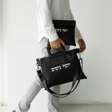 תיק לטלית ולתפילין דגם יוסף- ברכת הכהנים שחור